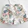 Short Pía - comprar online