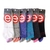 ELEMENTO Art 551 - comprar online