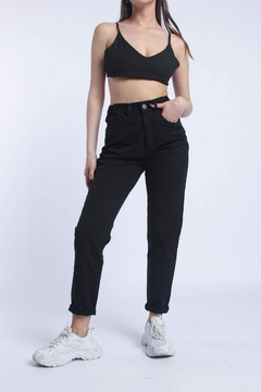 Mom Jogger KENNY - EnC Collection