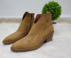 TEXANAS CAMEL - Comprar en Granada