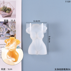 MOLDE CUERPO FEMENINO - comprar online