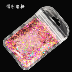 COPOS HOLOGRAFICOS ROSA CANDY - 15GR