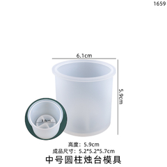 KIT MOLDES VASO X3 MEDIDAS - tienda online