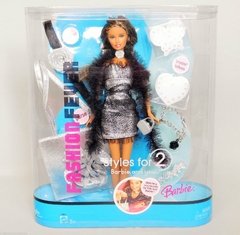 Barbie Fashion Fever: Designer