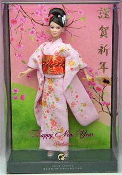 Happy New Year Barbie Doll - comprar online