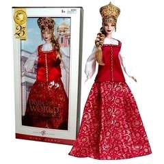 Princess of Imperial Russia Barbie Doll - comprar online