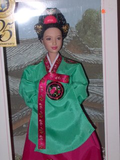 Princess of the Korean Court Barbie Doll - comprar online