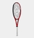Raqueta De Tenis Dunlop Cx200 Ls Sin Encordar - comprar online