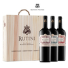 Rutini Coleccion X 3 (Cab Malbec .Cab Merlot Y Cab Syrah) - comprar online