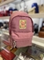 Mochila Trendy con bolsillo y cordón - comprar online