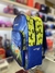 MOCHILA INFANTIL FUTBOL GREMOND KIDS 18 - Ampel Bags