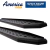 Estribos Blacktrend Steel Tiger - comprar online