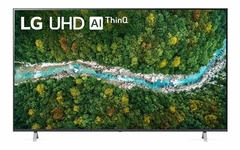 Smart TV LG AI ThinQ 75UP7750PSB LCD 4K 75"