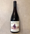 Sunal Ilogico Criolla 2018