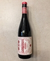 Giovannoni - Vermouth Rosso De Mayo 375ml