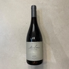 MALMA RESERVA DE FAMILIA PINOT NOIR