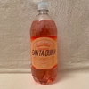 Santa Quina - Pomelo 1lt.