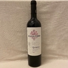 Achaval Ferrer Quimera Red Blend 2019