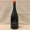 Alma Gemela Garnacha 2019 - ONOFRI WINES - comprar online