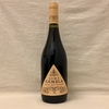 Alma Gemela Montastrell Bonarda 2019