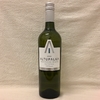ALTUPALKA SAUVIGNON BLANC