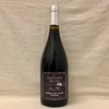 Luna Llena Cabernet Franc – Malbec