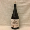 Balsa de Piedra Semillon 2019