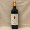 CLOS DE LOS SIETE