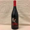 De Moño Rojo GSM - grenache, syrah mourdevre