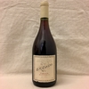 DV CATENA GARNACHA APELACIÓN LUNLUNTA