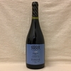 Eggo Franco 2019 - Cabernet Franc