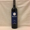 Miraluna Merlot 2019 - 94 pts. Tim Atkin