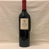 PEQUEÑAS PRODUCCIONES MALBEC