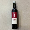Al Fil Claret 2020 (torrontes m 95%, bonarda 4%, criolla chica 1%)
