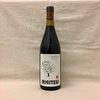 THE APPLE DOESNT FALL FAR FROM THE TREE BONARDA - comprar online