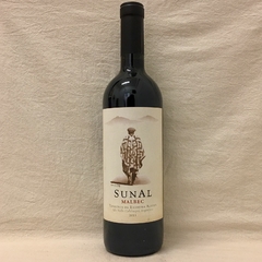 Sunal 2015 - Agustin Lanús