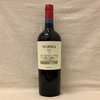 Wapisa Malbec