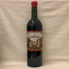 Zorzal PIANTAO Blend 2015 (70% Cabernet Franc / 20% Malbec / 10% Merlot)