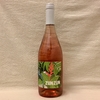 Zun Zun Rosado Cabernet Franc