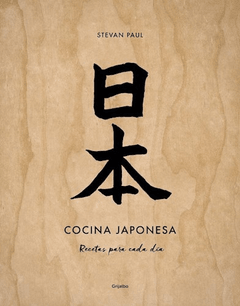 COCINA JAPONESA DE STEVAN, PAUL