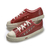 Flecha Edición Limitada - Cuero Tachas Roja en internet
