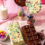 FORMA BWB SILICONE ESPECIAL BARRA DE CHOCOLATE - comprar online