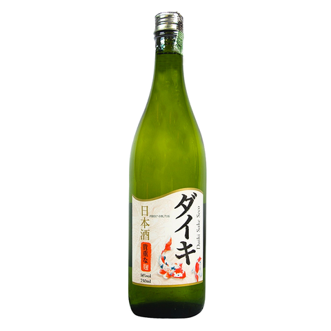 Saquê Azuma Kirin Dourado - 740ml - Hachi8