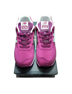 TENIS NEW BALANCE 574 - comprar online