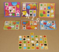 Lotería Forma Color - DISTRISEBA