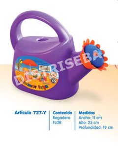 Regaderita infantil. Art.N° 727-Y - comprar online