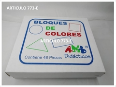 Bloques de madera - comprar online