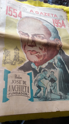 A Gazeta 1554 1954 Iv Centenário De São Paulo 3 Cadernos