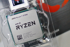 Procesador AMD Ryzen 7 - 5700G 3.8GHz - comprar online