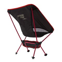 CHAIR ONE ALUMINIO - comprar online
